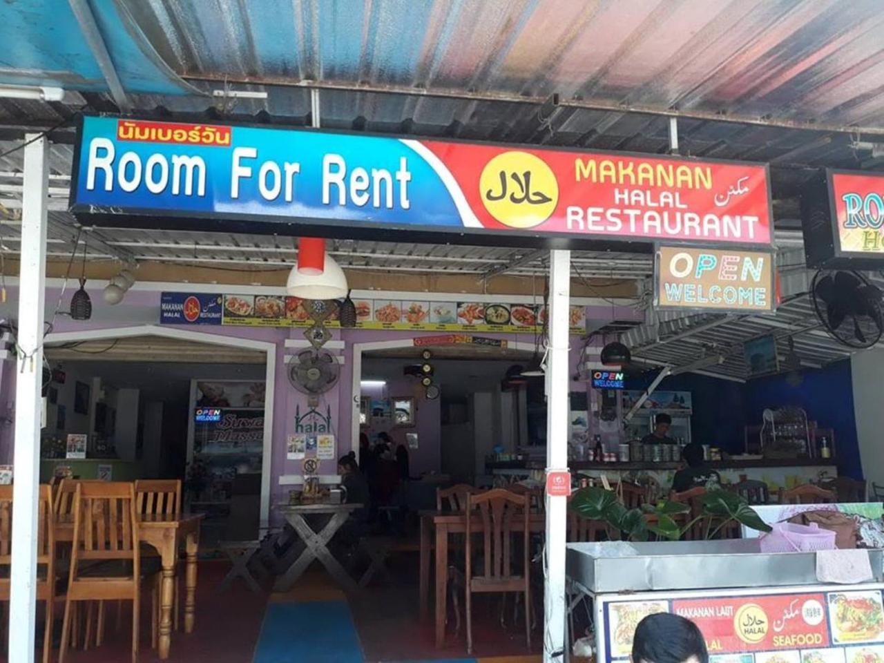 Number 1 Guesthouse Ao Nang Exterior photo