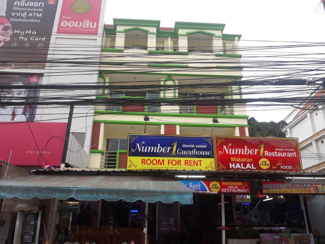 Number 1 Guesthouse Ao Nang Exterior photo